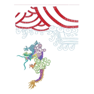 龙