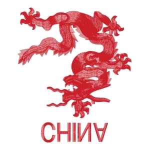 龙