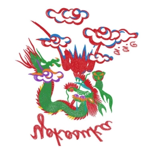 龙