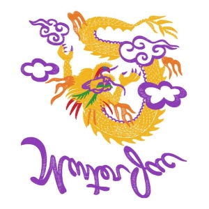 龙