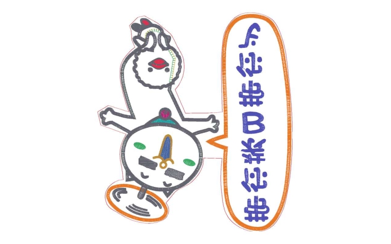表情卡通