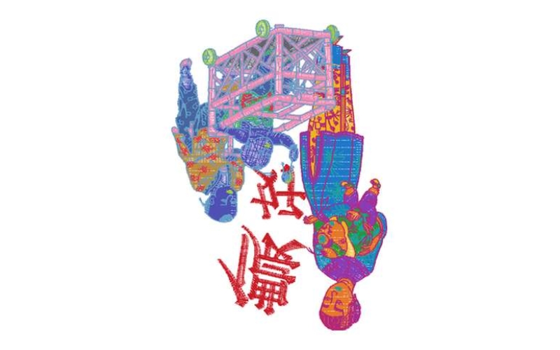 国画慈母教子