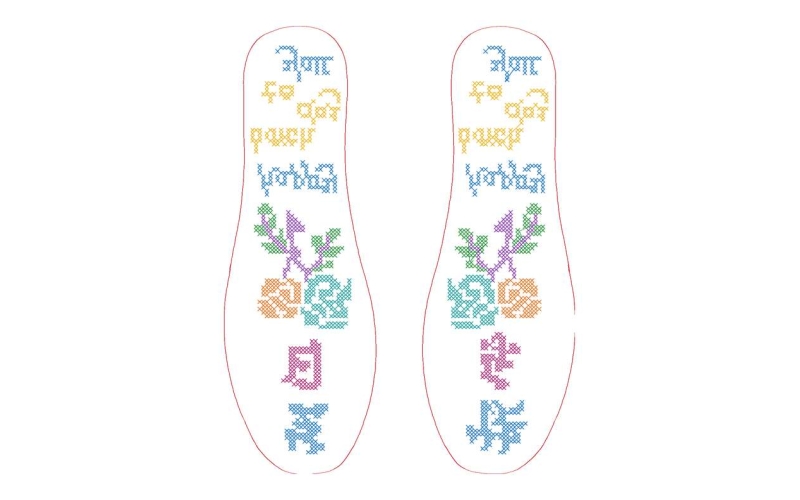 鞋垫
