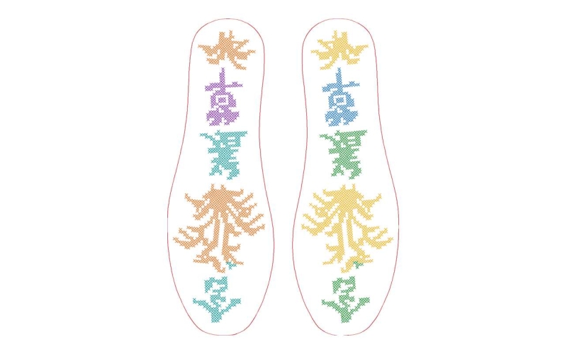 鞋垫