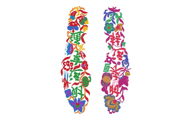 鞋垫