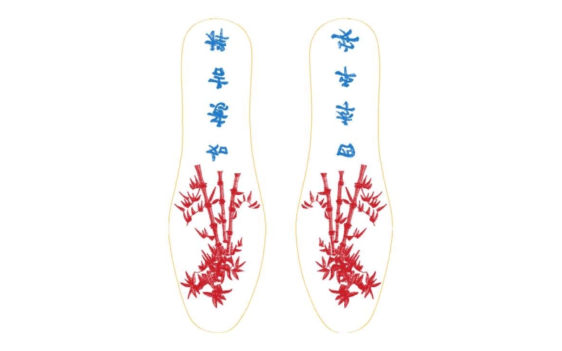 鞋垫