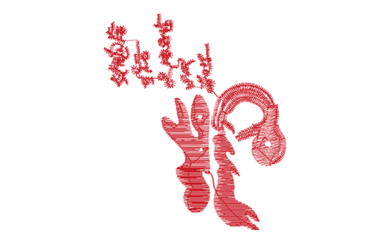 龙