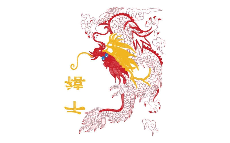 龙