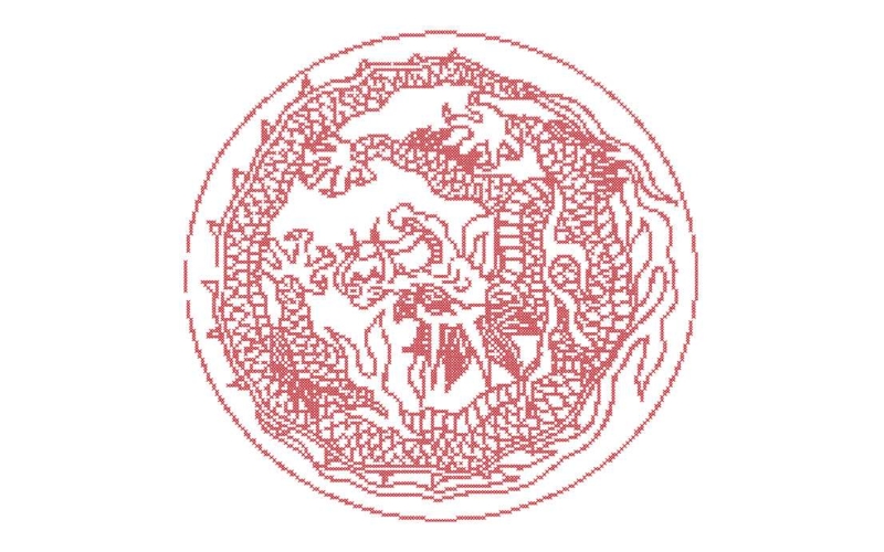 龙