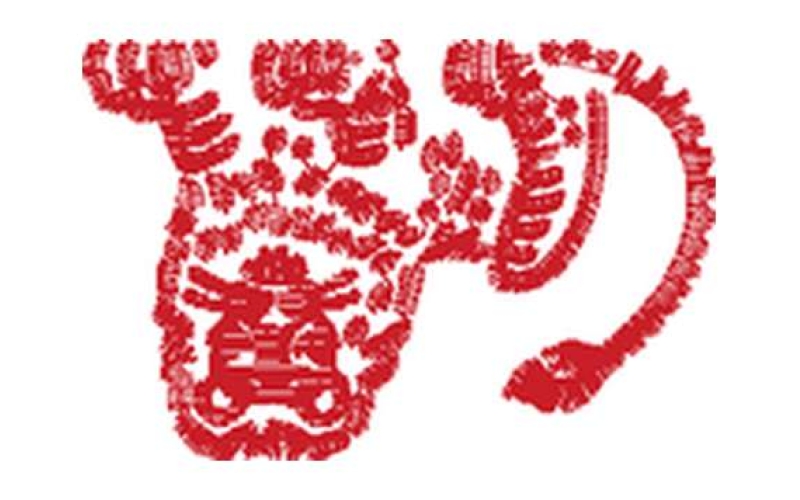 狮子