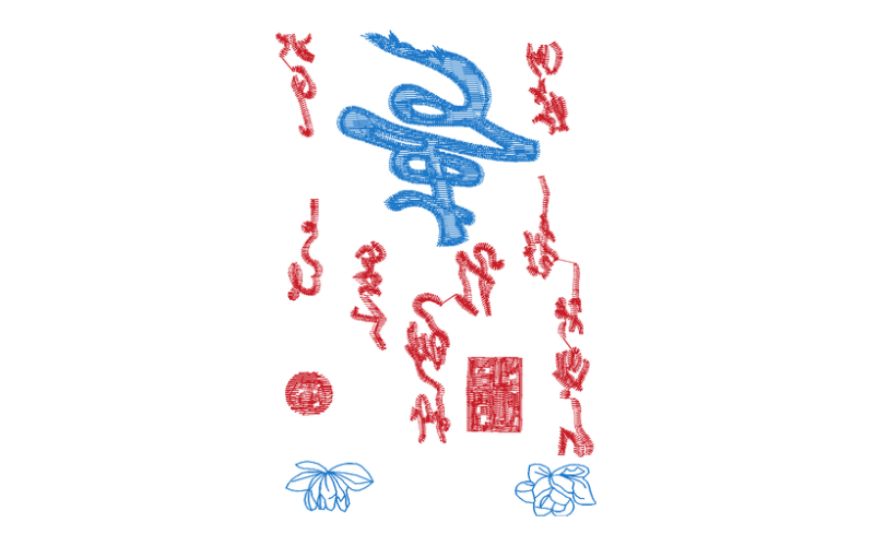 生活图案