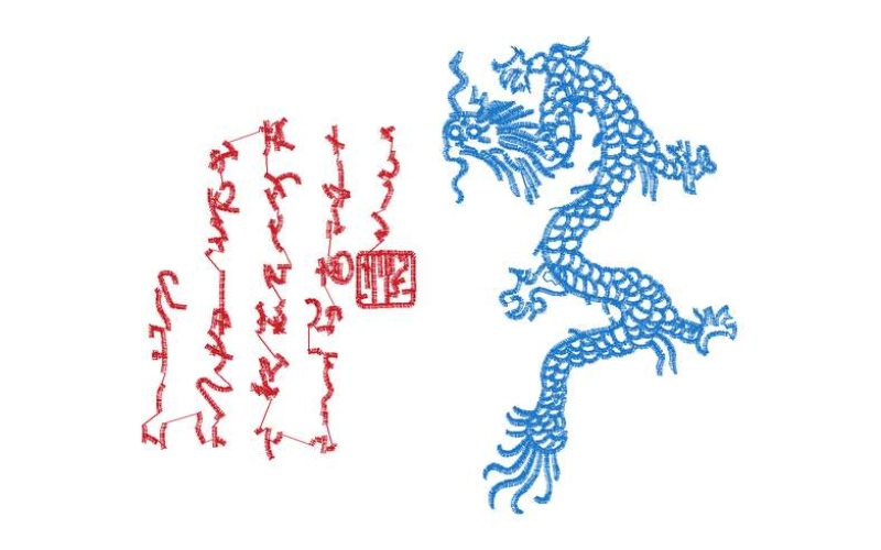 龙