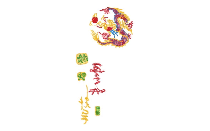 龙