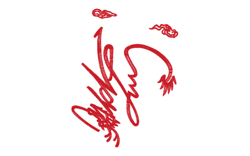 龙