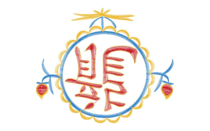 龙