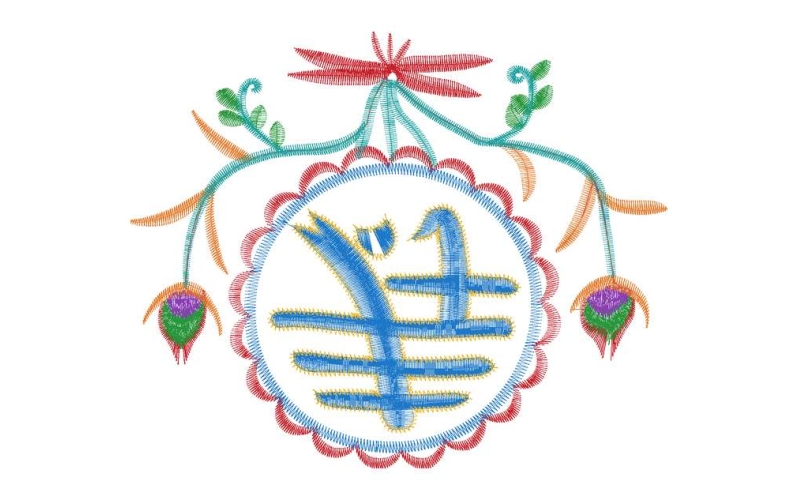 生活图案