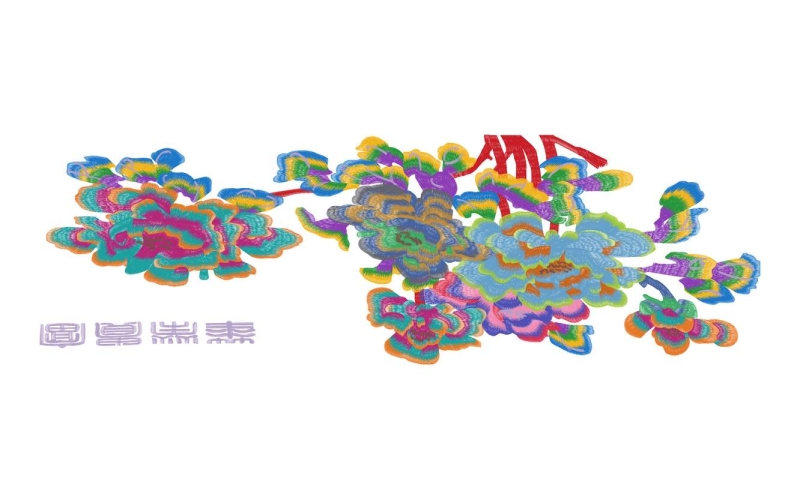 美丽花卉